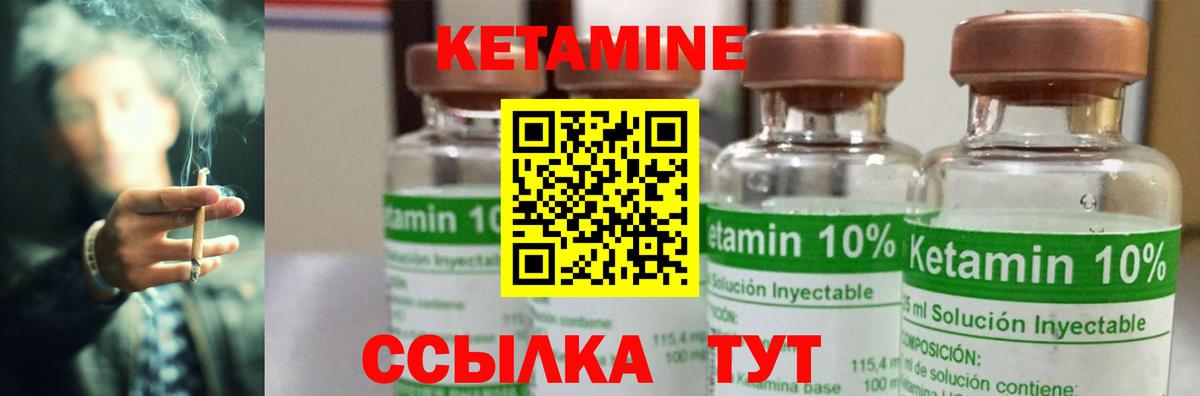 Cocaine  Гашиш  APVP СК кристаллы  Гашиш  Вход с VPN  АМФЕТАМИН   Севастополь  Где продают наркотики?  Меф МЯУ МЯУ   Канабис 