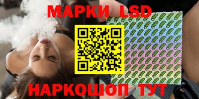 альфа пвп VHQ Можайск