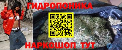синтетический гашиш Моздок