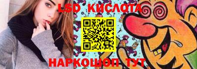 альфа пвп VHQ Малоярославец