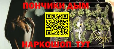 альфа пвп VHQ Можайск