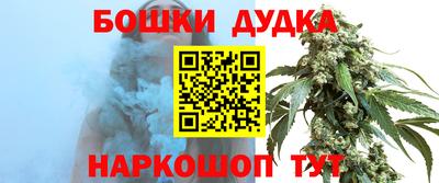 альфа пвп VHQ Можайск