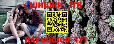 альфа пвп VHQ Можайск