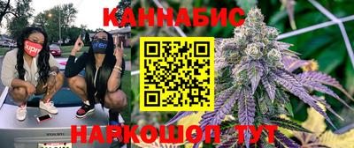 альфа пвп VHQ Можайск