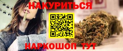 альфа пвп VHQ Можайск