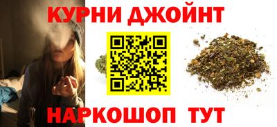spice Можга