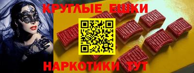 spice Можга