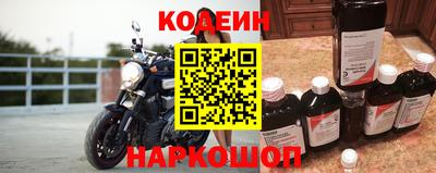 ГАЛЛЮЦИНОГЕННЫЕ ГРИБЫ Мариинск