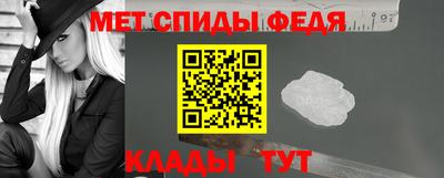 МДМА Малгобек