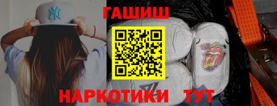 spice Можга