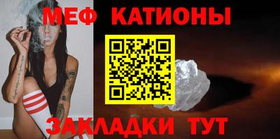 синтетический гашиш Моздок