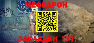 spice Можга